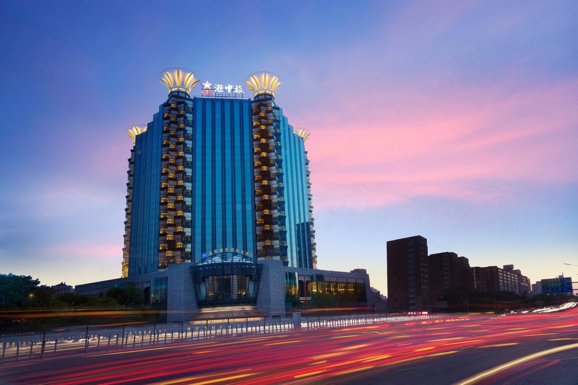 Grand Metropark Hotel Beijing Exterior photo