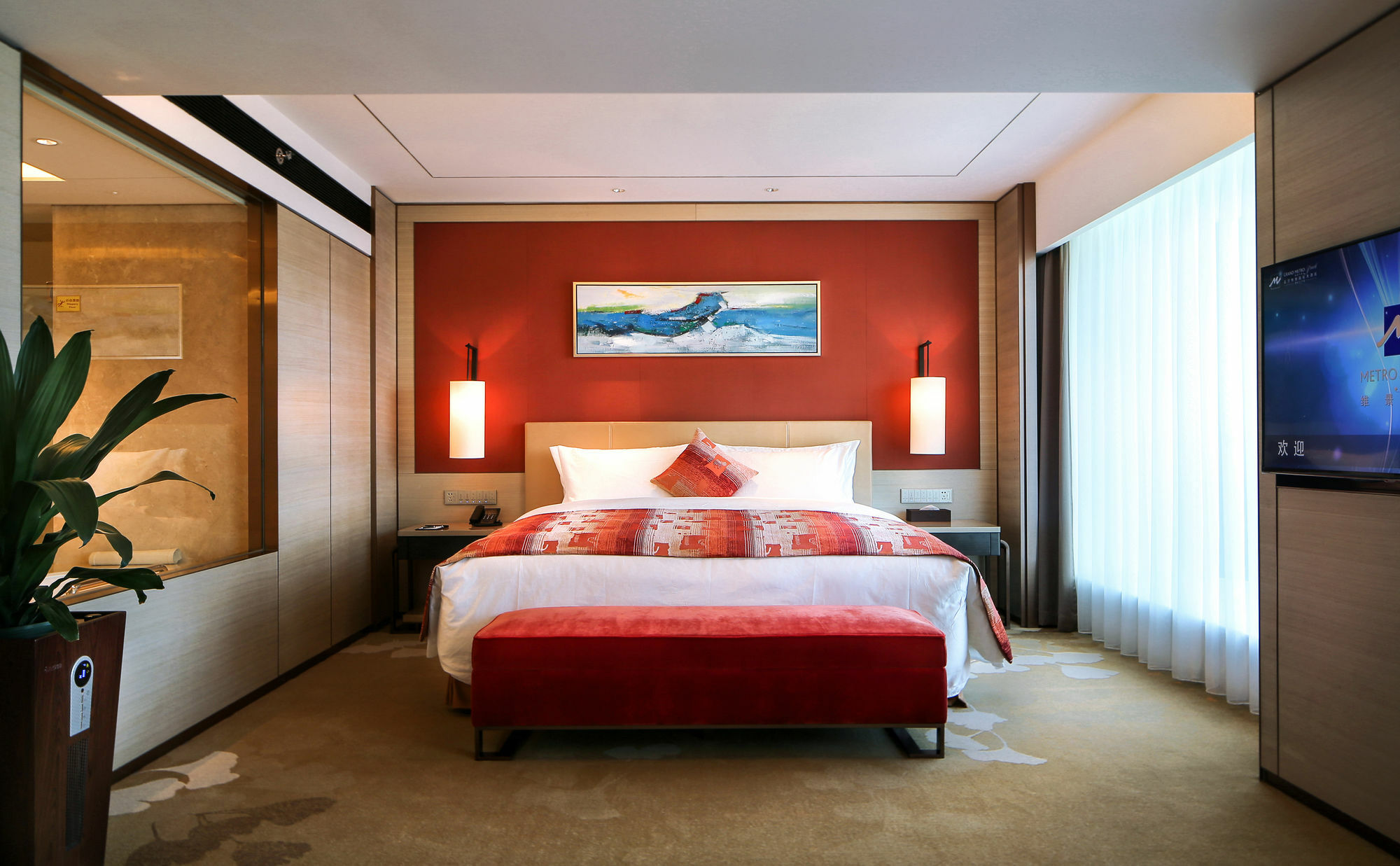 Grand Metropark Hotel Beijing Exterior photo