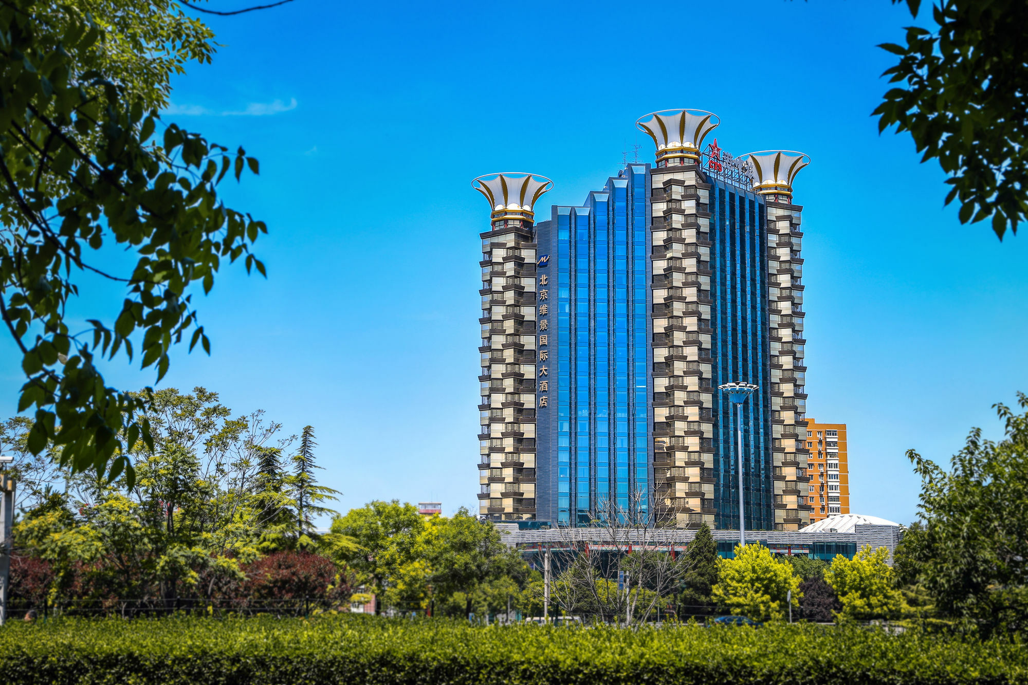 Grand Metropark Hotel Beijing Exterior photo